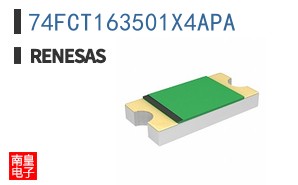 74FCT163501X4APA
