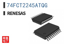 74FCT2245ATQG