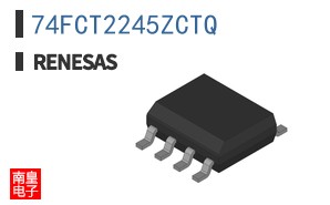 74FCT2245ZCTQ