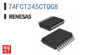 74FCT245CTQG8