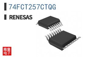 74FCT257CTQG