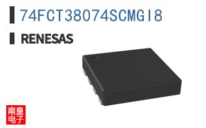 74FCT38074SCMGI8