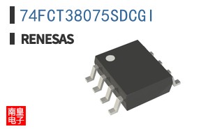 74FCT38075SDCGI