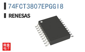 74FCT3807EPGGI8
