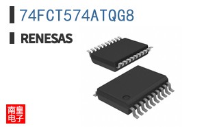 74FCT574ATQG8