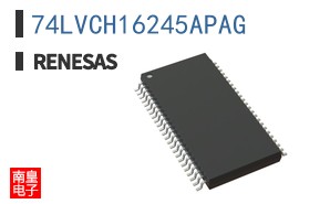 74LVCH16245APAG