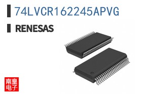 74LVCR162245APVG