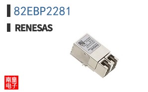 82EBP2281