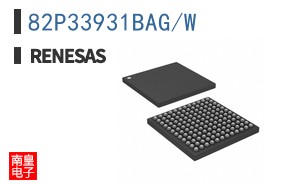 82P33931BAG/W
