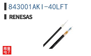 843001AKI-40LFT