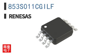 853S011CGILF