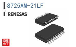 8725AM-21LF