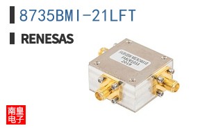 8735BMI-21LFT