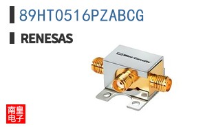89HT0516PZABCG