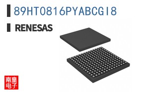 89HT0816PYABCGI8