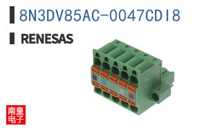 8N3DV85AC-0047CDI8