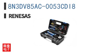 8N3DV85AC-0053CDI8