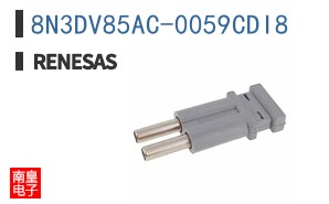 8N3DV85AC-0059CDI8