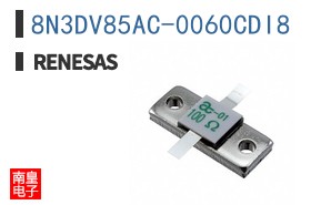 8N3DV85AC-0060CDI8