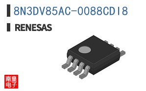 8N3DV85AC-0088CDI8