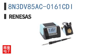 8N3DV85AC-0161CDI