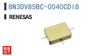 8N3DV85BC-0040CDI8