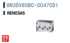 8N3DV85BC-0047CDI