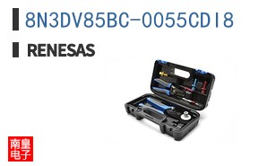 8N3DV85BC-0055CDI8