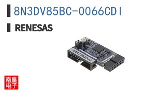 8N3DV85BC-0066CDI