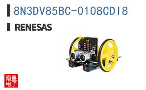 8N3DV85BC-0108CDI8