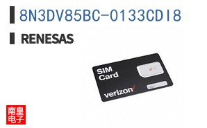 8N3DV85BC-0133CDI8