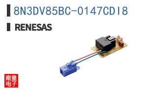8N3DV85BC-0147CDI8