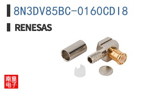 8N3DV85BC-0160CDI8