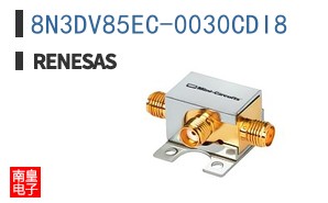 8N3DV85EC-0030CDI8