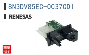 8N3DV85EC-0037CDI