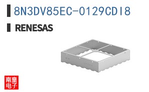 8N3DV85EC-0129CDI8