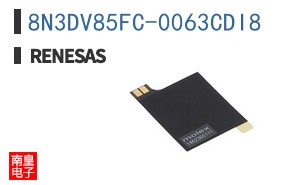 8N3DV85FC-0063CDI8