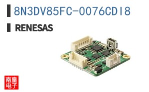 8N3DV85FC-0076CDI8