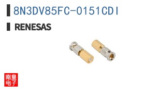 8N3DV85FC-0151CDI