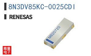 8N3DV85KC-0025CDI