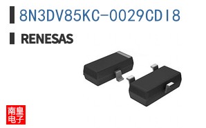 8N3DV85KC-0029CDI8