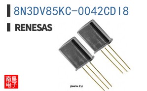 8N3DV85KC-0042CDI8