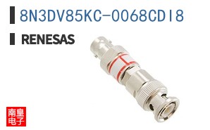 8N3DV85KC-0068CDI8