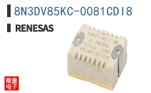 8N3DV85KC-0081CDI8
