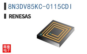 8N3DV85KC-0115CDI