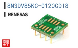 8N3DV85KC-0120CDI8