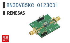 8N3DV85KC-0123CDI