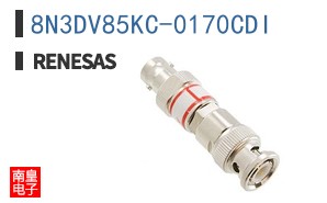 8N3DV85KC-0170CDI