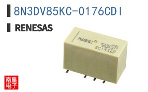 8N3DV85KC-0176CDI