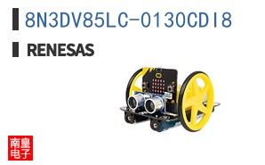 8N3DV85LC-0130CDI8